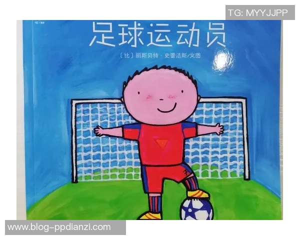 足球帅哥杨帆的新浪博客分享他的成长故事与足球梦想