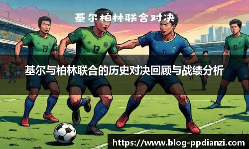 PP电子模拟器
