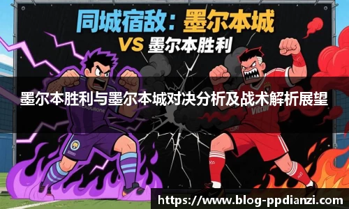 PP电子aPP下载