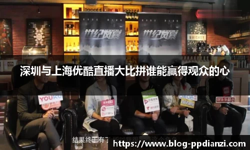 PP电子aPP下载