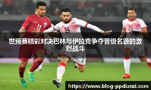 PP电子aPP下载