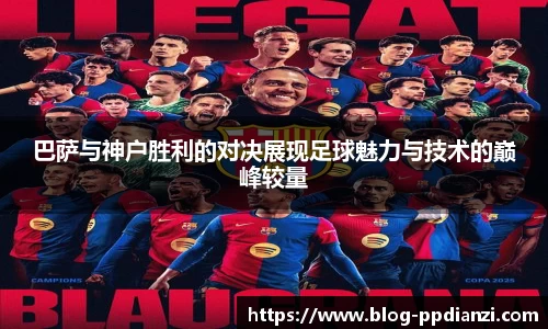 PP电子aPP下载