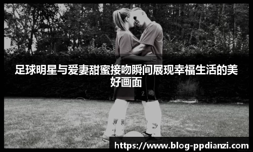 PP电子aPP下载