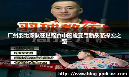 PP电子aPP下载